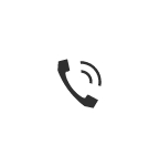 TEL