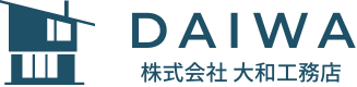 株式会社大和工務店